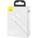 Кабель для iPhone Baseus Superior Series Type-C/Lightning 20W (CATLYS-A01) Белый в магазине belker.com.ua