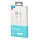 Кабель USB Type-C Rock Basic Series P8 1 метр Белый в магазине belker.com.ua