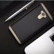 Противоударный чехол для Xiaomi Redmi 4 iPaky Золотой в магазине belker.com.ua