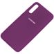 Защитный чехол для Samsung Galaxy A50s A507 Original Soft Case Фиолетовый в магазине belker.com.ua