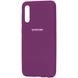 Защитный чехол для Samsung Galaxy A50s A507 Original Soft Case Фиолетовый смотреть фото | belker.com.ua