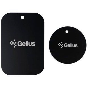 Комплект пластин для магнитного держателя Gelius GP-CH020