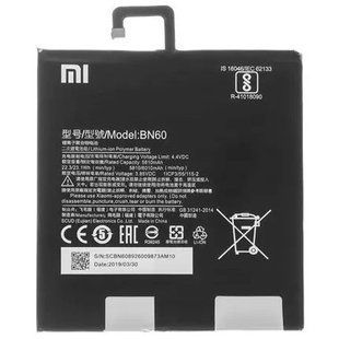 Оригинальный аккумулятор для Xiaomi Mi Pad 4 (NB60)