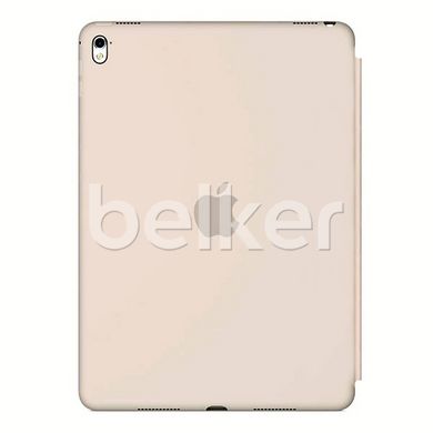 Чехол для iPad Pro 9.7 Apple Smart Case Бежевый смотреть фото | belker.com.ua