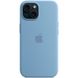 Чехол Apple Silicone Case MagSafe для iPhone 15 Голубой в магазине belker.com.ua