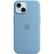 Чехол Apple Silicone Case MagSafe для iPhone 15 Голубой