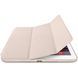 Чехол для iPad Pro 9.7 Apple Smart Case Бежевый в магазине belker.com.ua