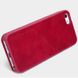 Чехол для iPhone 5 Nillkin Qin кожаный Красный в магазине belker.com.ua
