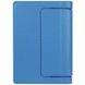 Чехол для Lenovo Yoga Tablet 3 8.0 850 TTX кожаный Голубой в магазине belker.com.ua