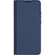 Чехол книжка для Samsung Galaxy A03 (A035) Book Cover Gelius Shell Case Синий в магазине belker.com.ua