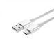 Кабель USB Type-C Wiwu Classic Wi-C007 1 метр Белый в магазине belker.com.ua