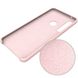 Оригинальный чехол Samsung Galaxy A9 2018 (A920) Silicone Case Розовый в магазине belker.com.ua