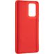 Противоударный чехол для Samsung Galaxy A73 (A736) Full soft case Красный в магазине belker.com.ua