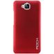 Силиконовый чехол для Huawei Y6 Pro Rock Matte Красный смотреть фото | belker.com.ua