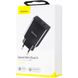 Зарядное устройство Baseus Speed Mini 2.1A (CCFS-R01) Черный в магазине belker.com.ua