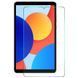 Защитное стекло для Xiaomi Redmi Pad SE 8.7 Tempered Glass