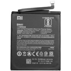 Оригинальный аккумулятор для Xiaomi Redmi Note 4 (BN41)