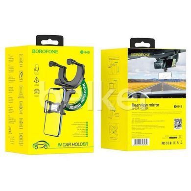 Автомобильный держатель на зеркало заднего вида Borofone Rearview mirror BH49 Черный смотреть фото | belker.com.ua