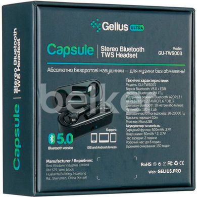 Беспроводные наушники Gelius Pro Ultra Capsule GU-TWS-003 Черные
