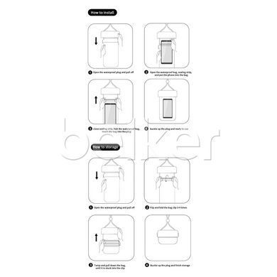 Чехол водонепроницаемый для большого смартфона WiWU Aqua Waterproof Bag (IPX8)