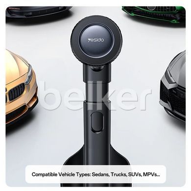 Магнитный держатель для iPhone в подстаканник Yesido Cup Holder Magnetic C230 Черный смотреть фото | belker.com.ua