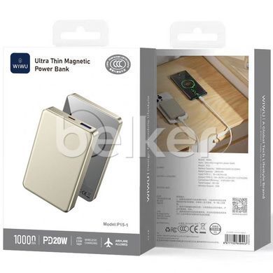 Магнитный павербанк для iPhone Wiwu Ultra-Thin Magnetic 10000mAh P15-1 Золотой