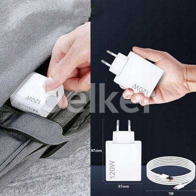 Оригинальное зарядное устройство Xiaomi 120W с кабелем Type-C
