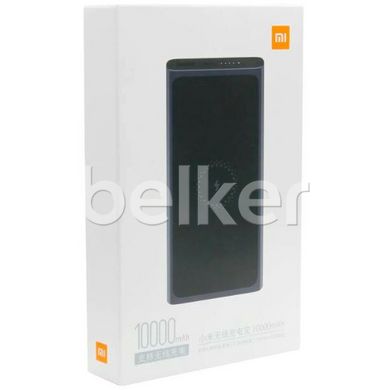 Внешний аккумулятор Xiaomi Wireless Power Bank 10000 mAh Черный