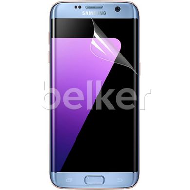 Защитная пленка для Samsung Galaxy S7 Edge G935  смотреть фото | belker.com.ua