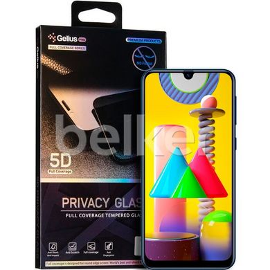 Защитное стекло для Samsung Galaxy M31 (M315) Gelius 5D Черный смотреть фото | belker.com.ua