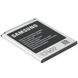 Аккумулятор для Samsung Galaxy S3 mini i8190  в магазине belker.com.ua