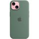 Чехол Apple Silicone Case MagSafe для iPhone 15 Хвоя в магазине belker.com.ua