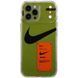 Чехол для iPhone 17 Pro Max Nike series Зеленый