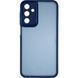 Чехол для Poco C75 Fade Color Case Синий в магазине belker.com.ua