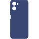 Чехол для Poco C81 Pro Full soft case Темно синий
