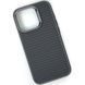 Противоударный чехол для iPhone 15 Pro Max Kevlar Soft touch with MagSafe Серый в магазине belker.com.ua