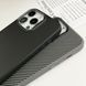 Противоударный чехол для iPhone 15 Pro Max Kevlar Soft touch with MagSafe Серый в магазине belker.com.ua