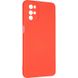 Противоударный чехол для Motorola G22 Full soft case Красный в магазине belker.com.ua