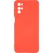 Противоударный чехол для Motorola G22 Full soft case Красный в магазине belker.com.ua