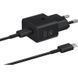 Сетевая зарядка Samsung 25W Power Adapter + кабель Type-C to Type-C (EP-T2510XBEGEU) Черный в магазине belker.com.ua