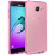 Силиконовый чехол для Samsung Galaxy A5 2016 A510 Remax незаметный Розовый в магазине belker.com.ua