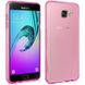 Силиконовый чехол для Samsung Galaxy A5 2016 A510 Remax незаметный Розовый в магазине belker.com.ua