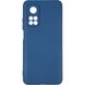 Защитный чехол для Xiaomi Mi 10T Full Soft case Синий в магазине belker.com.ua