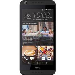 HTC Desire 626 hjhk