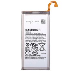 Оригинальный аккумулятор для Samsung Galaxy A8 2018 (A530)