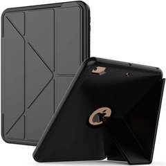 Противоударный чехол для iPad 9.7 2018 Armor Origami Cover Черный смотреть фото | belker.com.ua