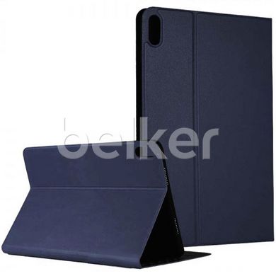 Чехол для Huawei MatePad 10.4 2020 Fashion Anti Shock Case Темно-синий смотреть фото | belker.com.ua