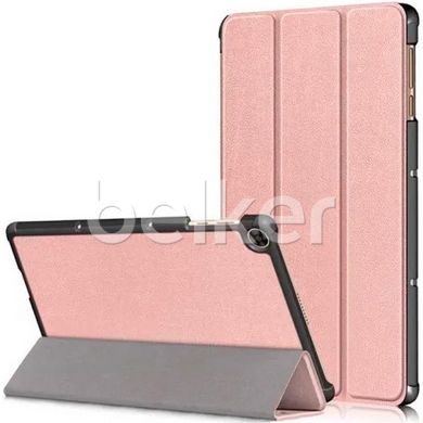 Чехол для Huawei Matepad T10 9.7 2021 Moko кожаный Розовое золото