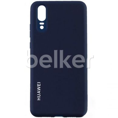 Чехол для Huawei P20 Silicone Case Темно-синий смотреть фото | belker.com.ua