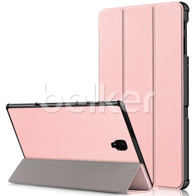 Чехол для Samsung Galaxy Tab A 10.5 T590, T595 Moko кожаный Розовое золото смотреть фото | belker.com.ua